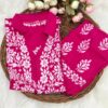 ROOH Chikankari Modal Co-red Set