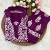 ROOH Chikankari Modal Co-red Set