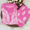 ROOH Chikankari Modal Co-red Set
