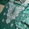 ZAINAB Chikankari Rayon Kurta Set