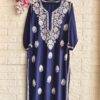 RAHAT Chikankari Rayon Kurta