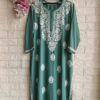RAHAT Chikankari Rayon Kurta