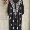 RAHAT Chikankari Rayon Kurta