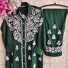 HAYA Chikankari Rayon Co-ord Set