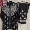 HAYA Chikankari Rayon Co-ord Set