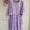 HIFZA Rayon Chikankari  Kurta