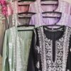 HIFZA Rayon Chikankari  Kurta