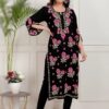 IQRA Chikankari Premium Modal Kurta