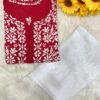 HUSNA Rayon Chikankari Kurta