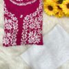 HUSNA Rayon Chikankari Kurta