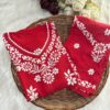 PREMIUM Rayon Chikankari Kurta Set
