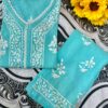 HAMNA Rayon Chikanakri Flared Kurta Set