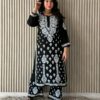 ALIZA Rayon Chikankari Kurta Set